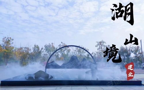 虞城建业湖山境