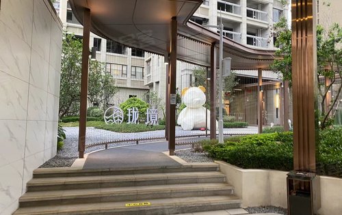 合生湖山国际动态:项目动态展示图-广州安居客