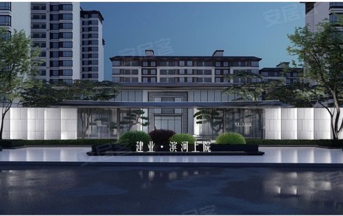 虞城建业滨河上院