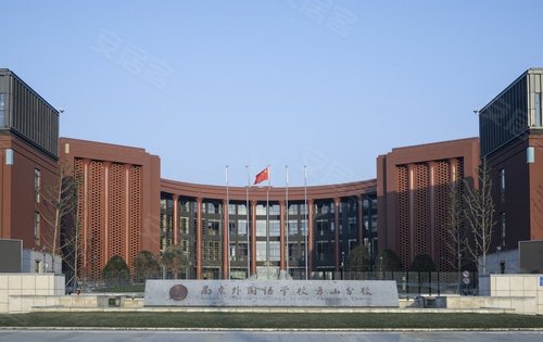 教育配套之南外方山分校