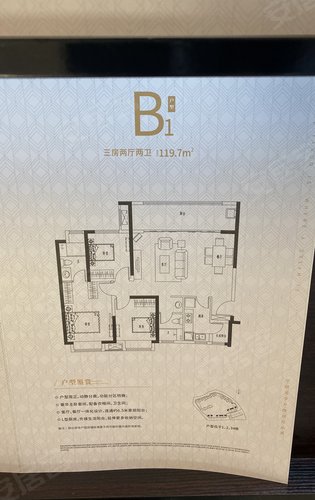 阳光城尚东湾动态:目前即将加推户型第十期嘉林苑组团看房点我-长沙