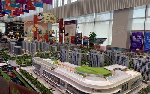 金华楼盘 金东区(金义新区)楼盘 金义东城楼盘 金义宝龙广场 楼盘动态