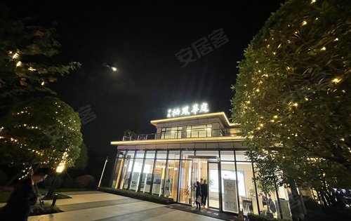 来中天栖凤华庭验资吧感受一下夜晚的美景