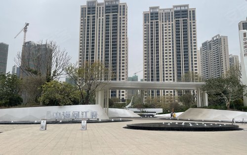 中海阅江府2期诚意登记中欢迎随时咨询