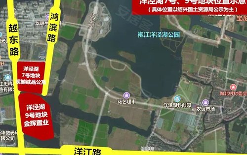 金辉悠步观澜项目,位于两湖区域,洋江路和越东路交汇处,目前售楼处还