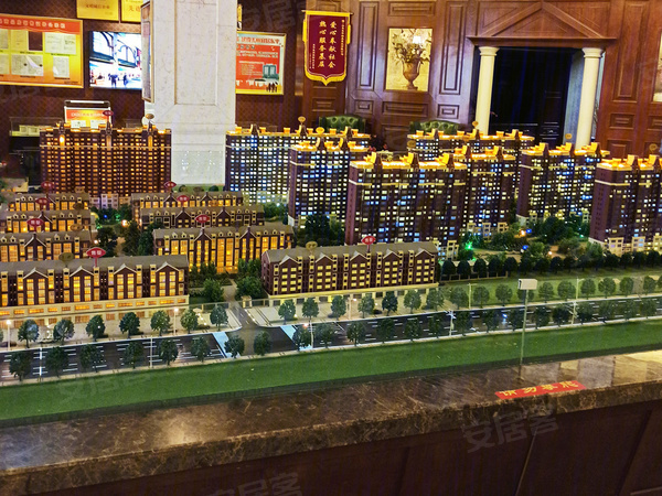 康桥丹郡规划沙盘