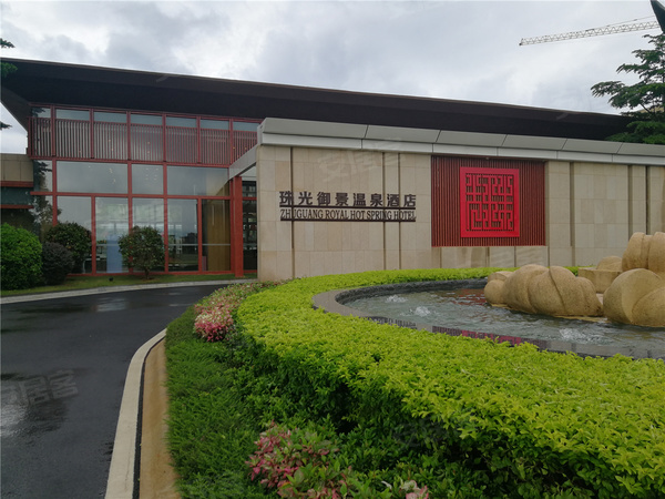 珠光·新城御景(丰顺)