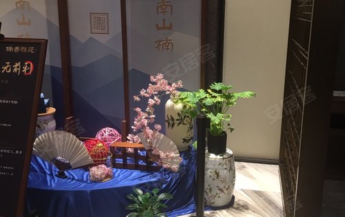 楠香雅苑位置 500x315c.jpg
