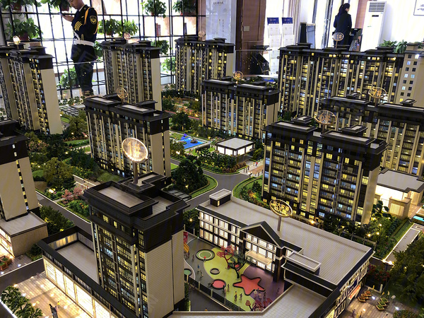 焦作楼盘 温县楼盘 远大时代城