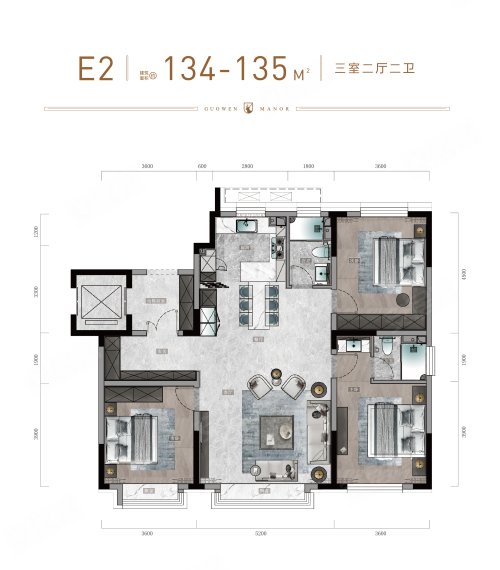 国文世家E2户型,国文世家3室2厅2卫1厨约134.00平米户型图,朝南朝向 - 长春安居客