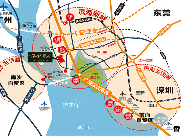 碧桂园狮子洋,东莞碧桂园狮子洋房价,楼盘户型,周边配套,交通地图