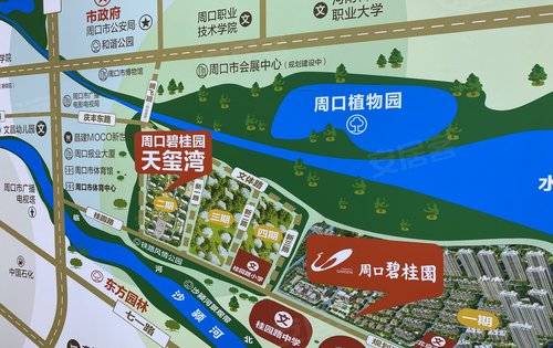 周口碧桂园金科天玺湾