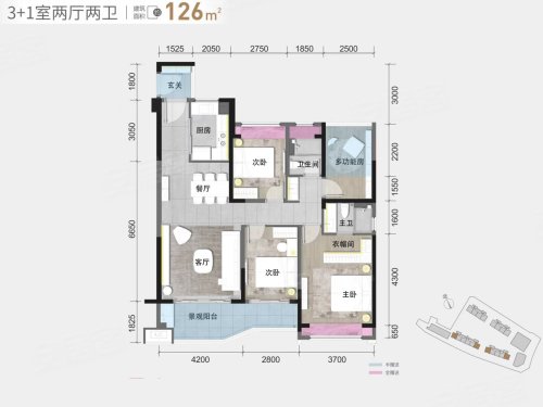 建投·国兴上品B1户型，建投·国兴上品4室2厅2卫1厨约126.00平米户型图，朝南北朝向 - 海口安居客