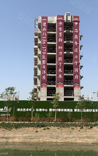 新蔡建业桂园