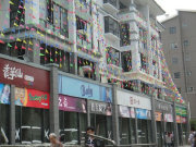 柳州鱼峰西江同和佳境楼盘新房真实图片