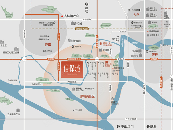 信保城，佛山信保城房价，楼盘户型，周边配套，交通地图，顺业西路1号 - 安居客