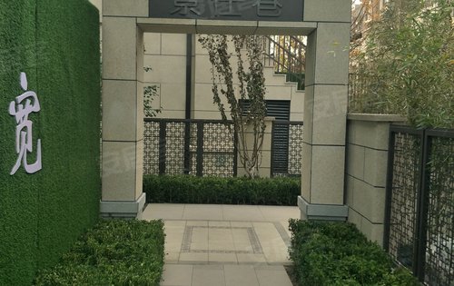 路劲阳光城院璟