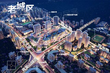 毕节七星关区七星关区颐高广场丨颐高华庭楼盘新房真实图片