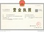 中海·黄龙雲起,徐州中海·黄龙雲起房价,楼盘户型,周边配套,交通地图,徐州市泉山区淮海西路以南,煤建路以西 - 安居客