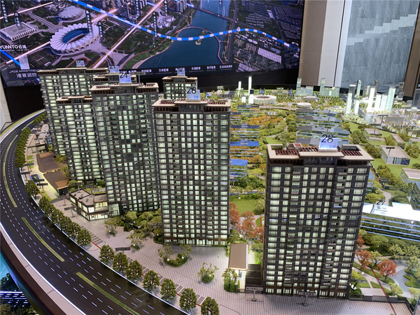 华润置地港宸润府，西安华润置地港宸润府房价，楼盘户型，周边配套，交通地图，国际港务区奥体中心港兴一路（近高新一中陆港学校） - 安居客