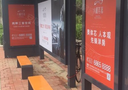 欢迎致电