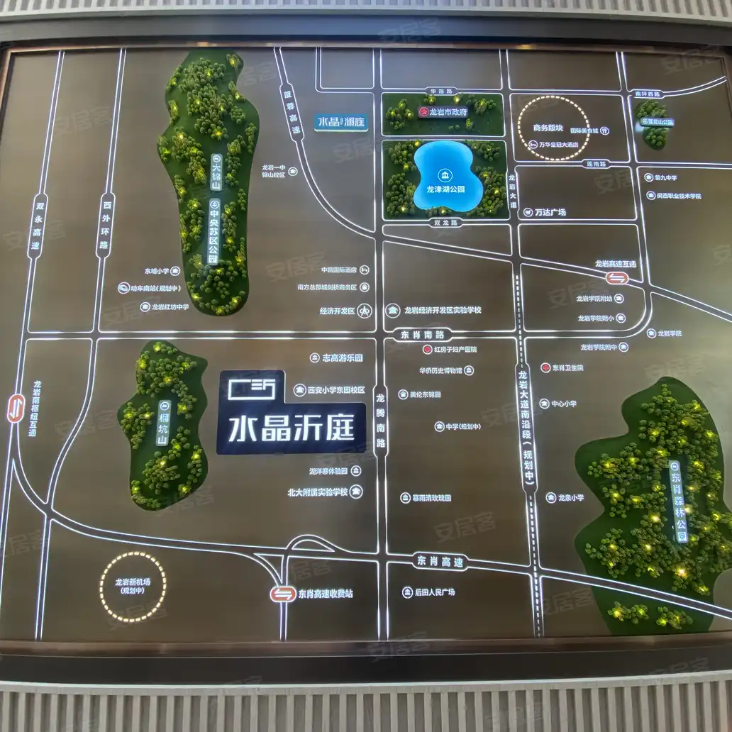 龙岩水晶沂庭楼盘开盘交房信息