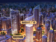 重慶江北觀音橋融恒時代廣場樓盤新房真實圖片