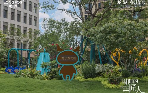 龙湖小区交付实景,大到产品形态的雕琢,小到草木砖石的叠砌栽植,见微