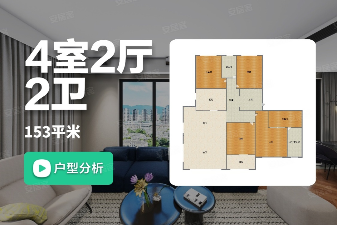 中海·东湖玖章,武汉中海·东湖玖章房价,楼盘户型,周边配套,东亭地铁站口,中北路与黄鹂路交汇处-58安居客