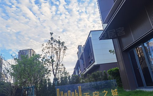 万科天空之城动态:在天空仰望天空,随手一拍风景都是美如画-福州安居