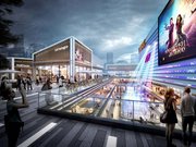 达州渠县渠县科华·学府里楼盘新房真实图片