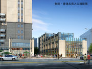 衡阳蒸湘蒸湘红湘大第楼盘新房真实图片