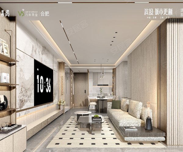 滨投嘉玺116平米户型,滨投嘉玺3室2厅2卫1厨约116.00平米户型图,朝南朝向 - 合肥安居客
