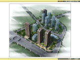 集高品质住宅、中心型商业于一体的城市综合体项目