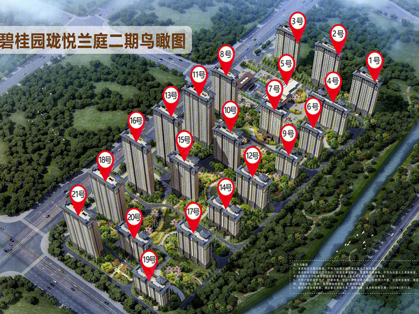 碧桂园珑悦兰庭,西宁碧桂园珑悦兰庭房价,楼盘户型,周边配套,交通地图,安宁路与海山街交叉口西北角(市水务局南侧) - 安居客