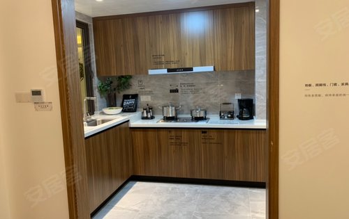 欢迎参观交标样板间