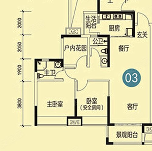 鸿安花园