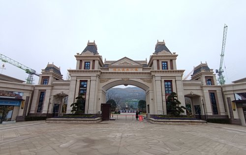 天水恒大温泉小镇