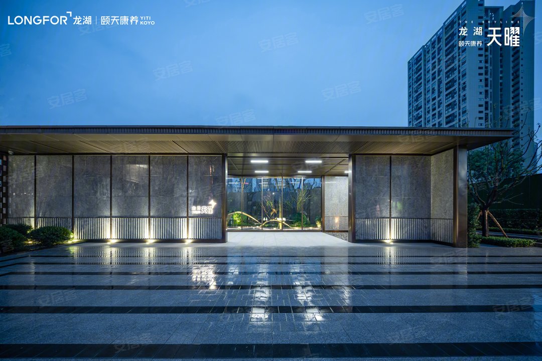 重庆龙湖天曜昱府售楼处电话4007631618转76677价格详情实时更新在售