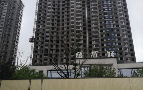 金辉城动态:金辉城开始装窗户-武汉安居客