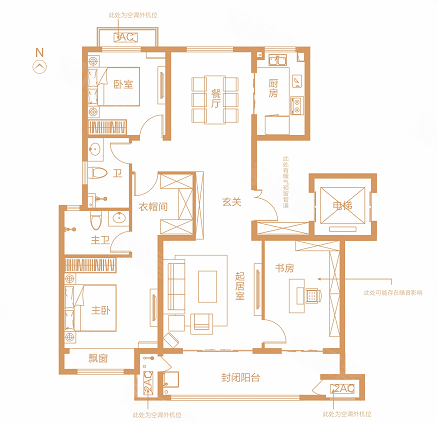 鹤壁建业世悦府户型图片