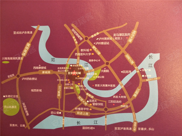 世纪玺悦，泸州世纪玺悦房价，楼盘户型，周边配套，交通地图，沱江三桥桥头 - 安居客