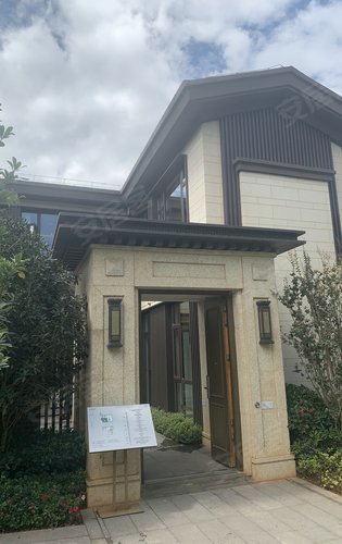 俊发嵩山溪谷动态:101～143山水合院别墅,风景优美,独栋合院,装修,带