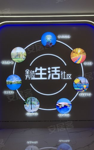 碧桂园新宸湾配套全方位生活社区,满足全年龄段的生活需求.