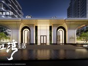 上饶信州区行政中心鑫邦外滩壹号楼盘新房真实图片