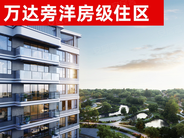 旺地·玺悦,曲靖旺地·玺悦房价,楼盘户型,周边配套,交通地图,经开区万达广场南侧,市工商局旁 - 安居客