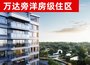 旺地·玺悦,曲靖旺地·玺悦房价,楼盘户型,周边配套,交通地图,经开区万达广场南侧,市工商局旁 - 安居客