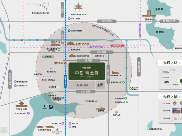 中铁·青云府,苏州中铁·青云府房价,楼盘户型,周边配套,交通地图,杨湾路与鲈乡北路交汇处 - 安居客