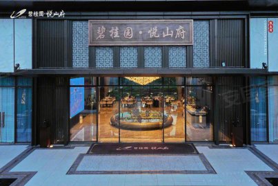 汕尾房产网 汕尾二手房 租房 新房 房产信息网 汕尾58安居客