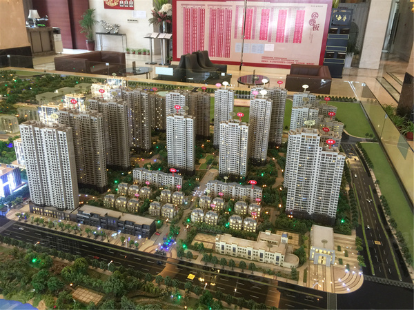绿地世纪城，泰州绿地世纪城房价，楼盘户型，周边配套，交通地图，海陵区城市中轴鼓楼南路以西，周山河以北 - 安居客